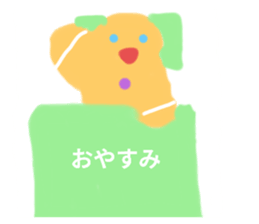 649181957