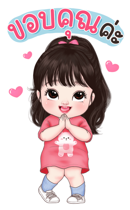 หลินหลินน่ารัก บิ๊กสติกเกอร์ รูปที่ 2