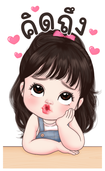 หลินหลินน่ารัก บิ๊กสติกเกอร์ รูปที่ 12