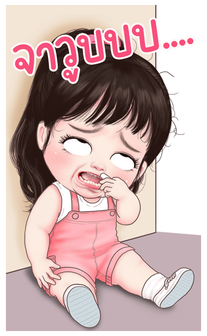หลินหลินน่ารัก บิ๊กสติกเกอร์ รูปที่ 18