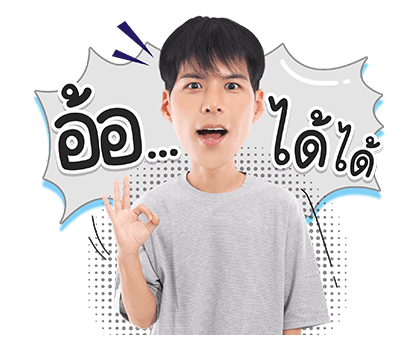 คัลแลน & พี่จอง รูปที่ 6