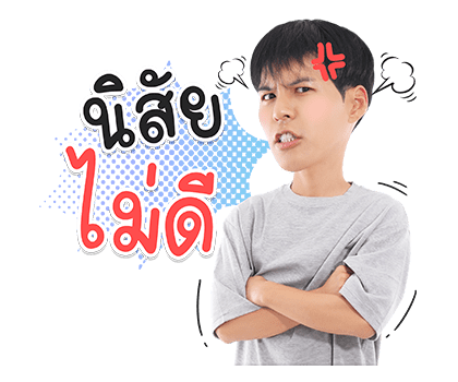 คัลแลน & พี่จอง รูปที่ 9
