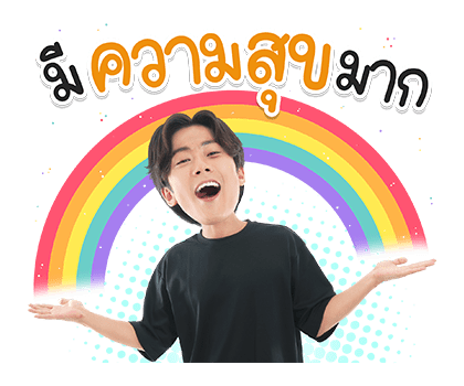 คัลแลน & พี่จอง รูปที่ 16