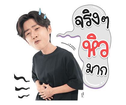 คัลแลน & พี่จอง รูปที่ 20