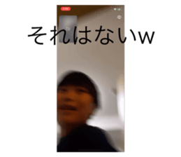 649184683