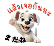649185589