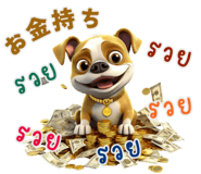 649185611