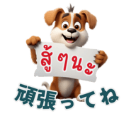 649185612