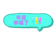 649198309