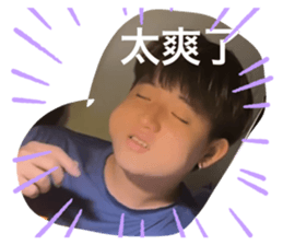 649201700