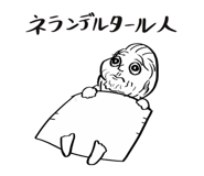 649205390