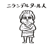 649205393