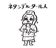 649205400