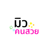 649206062