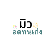 649206063