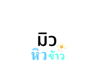 649206064