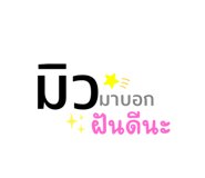 649206066