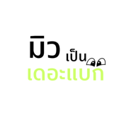 649206067