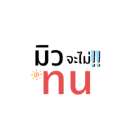 649206070