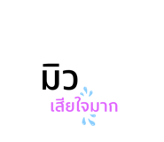 649206072
