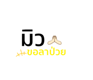 649206073