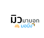 649206074