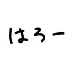 649208388