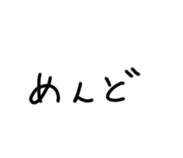 649208405
