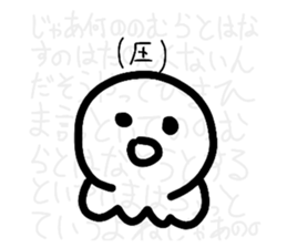649225963