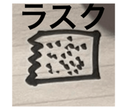 649230262