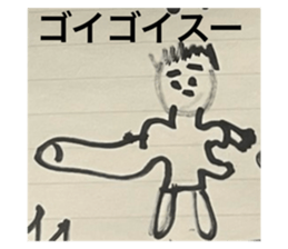 649230263