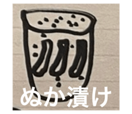 649230265