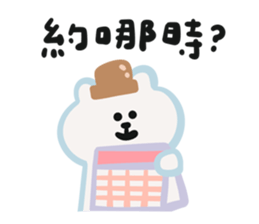 649233367