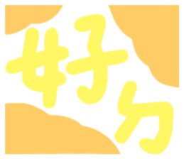 649234805