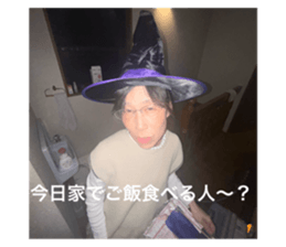 649260798