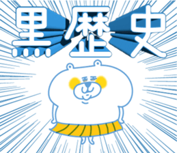 649263485