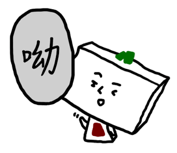 6493272