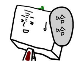 6493300
