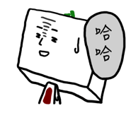 6493300