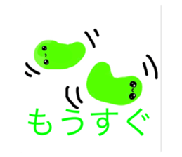 649383235