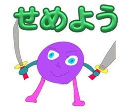649384076