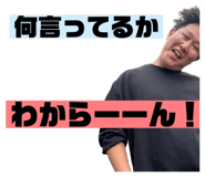 649384492