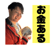 649384496