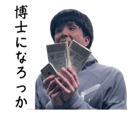 649384497