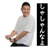 649384504