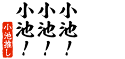 649393714