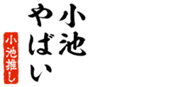 649393715