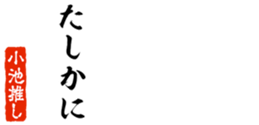 649393731