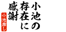 649393738