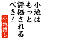 649393740
